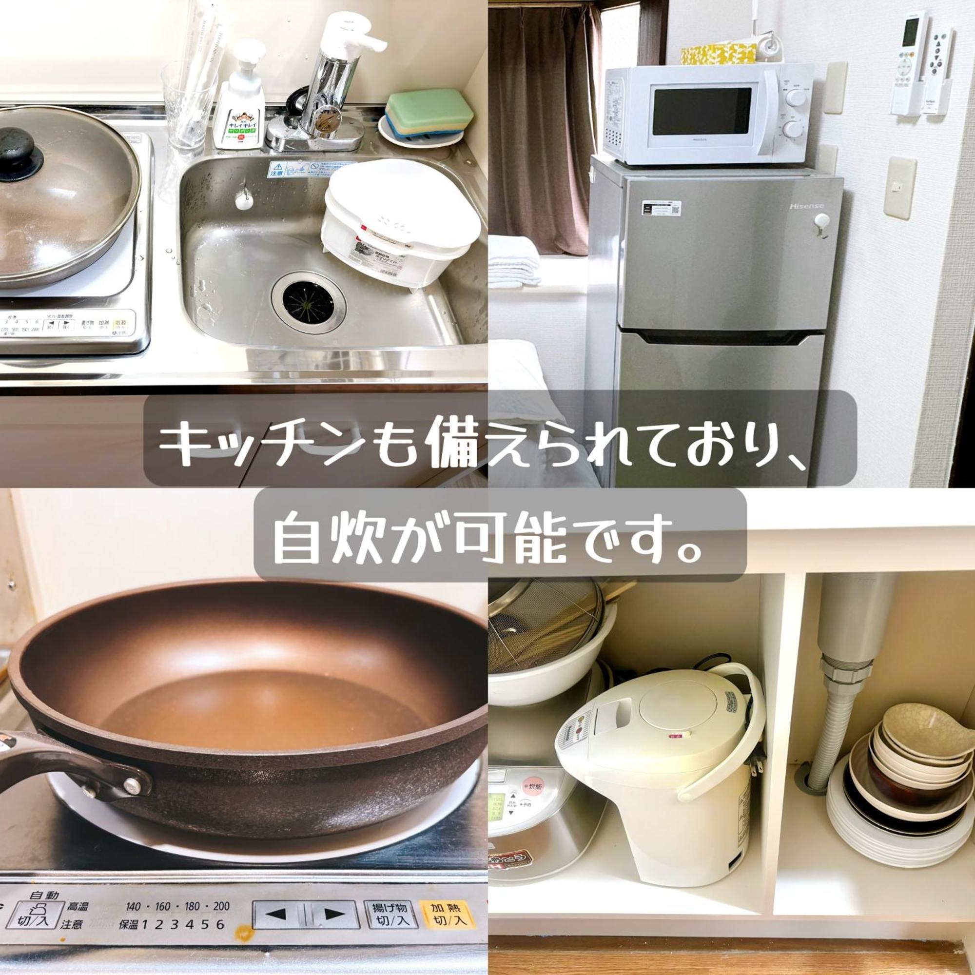 クオリティハイツ อพาร์ทเม้น